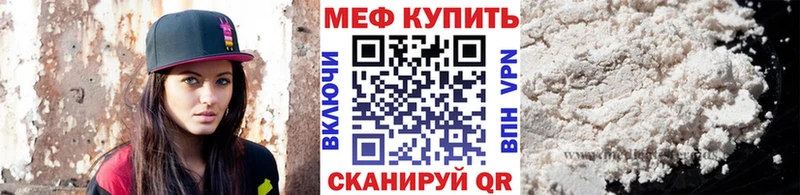 Купить закладку Канабис  A-PVP  Мефедрон  КОКАИН  Лыткарино