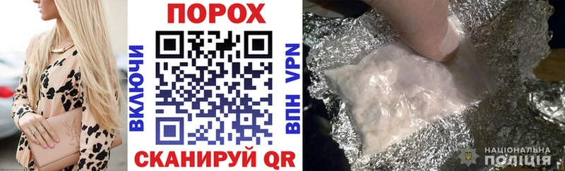 Amphetamine Premium  Купить закладки  Лыткарино 