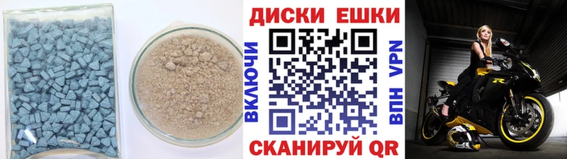 Купить где  Лыткарино  Экстази louis Vuitton 