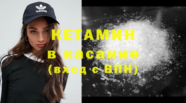 прущий лед Иннополис