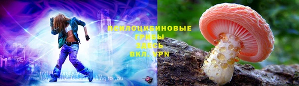 прущий лед Иннополис