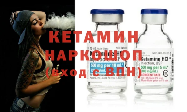 прущие крисы Козельск
