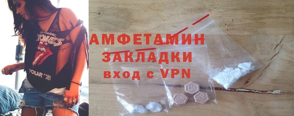 прущий лед Иннополис