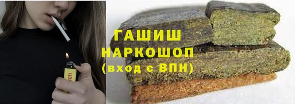 скорость mdpv Инсар