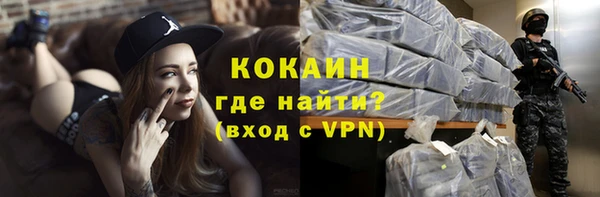 прущий лед Иннополис