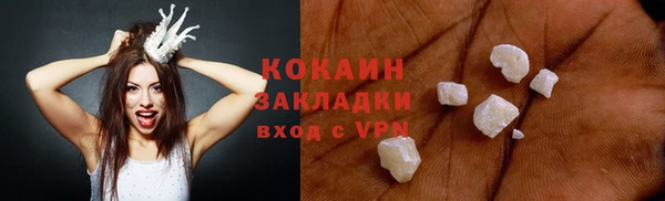 прущие крисы Козельск