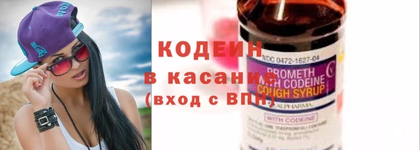 прущий лед Иннополис
