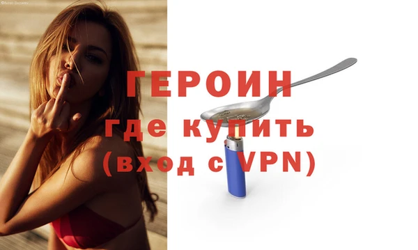 прущий лед Иннополис