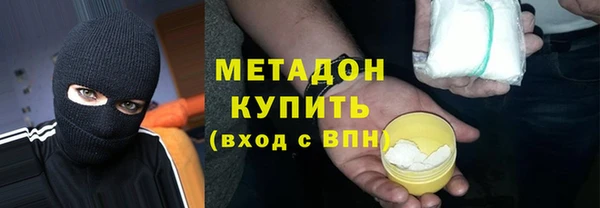 прущий лед Иннополис