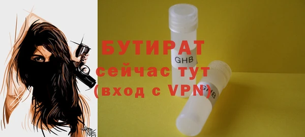 прущий лед Иннополис