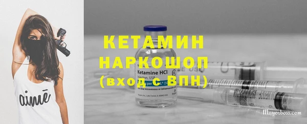 скорость mdpv Инсар