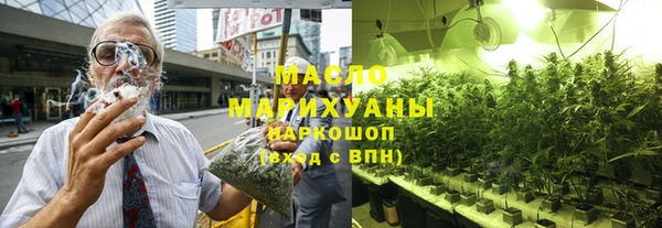 скорость mdpv Инсар