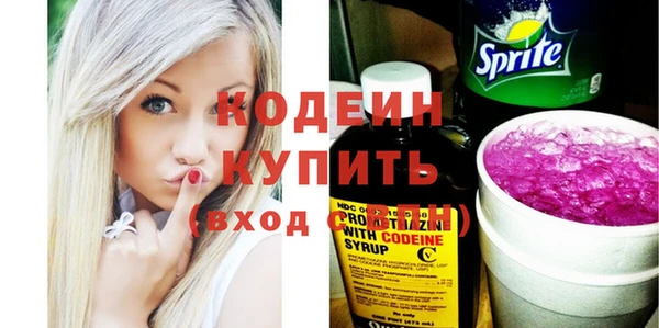 прущий лед Иннополис