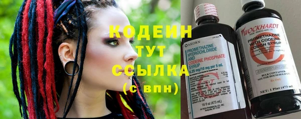 прущий лед Иннополис