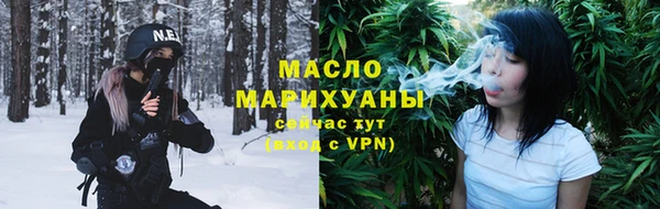скорость mdpv Инсар