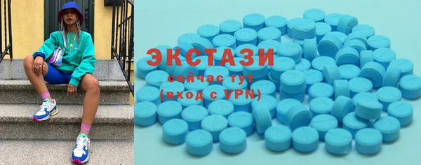скорость mdpv Инсар