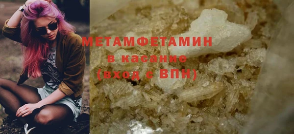 прущий лед Иннополис