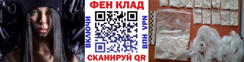 Метамфетамин витя  Купить закладки  Лыткарино 