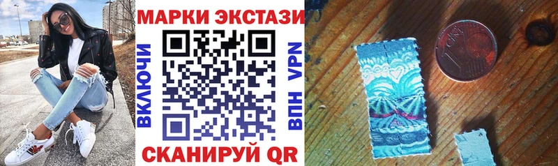 Купить где  Лыткарино  Марки NBOMe 1500мкг 