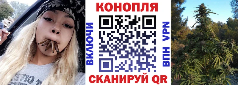 Купить где  Лыткарино  МАРИХУАНА Bruce Banner 
